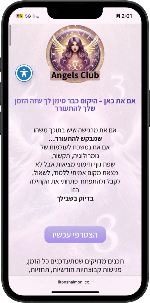 Black iPhone 16e mockup front view-2