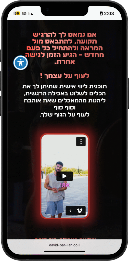 Black iPhone 16e mockup front view-4