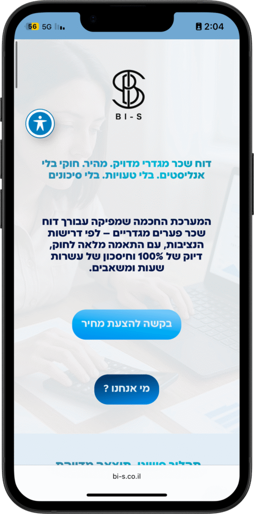 Black iPhone 16e mockup front view-5