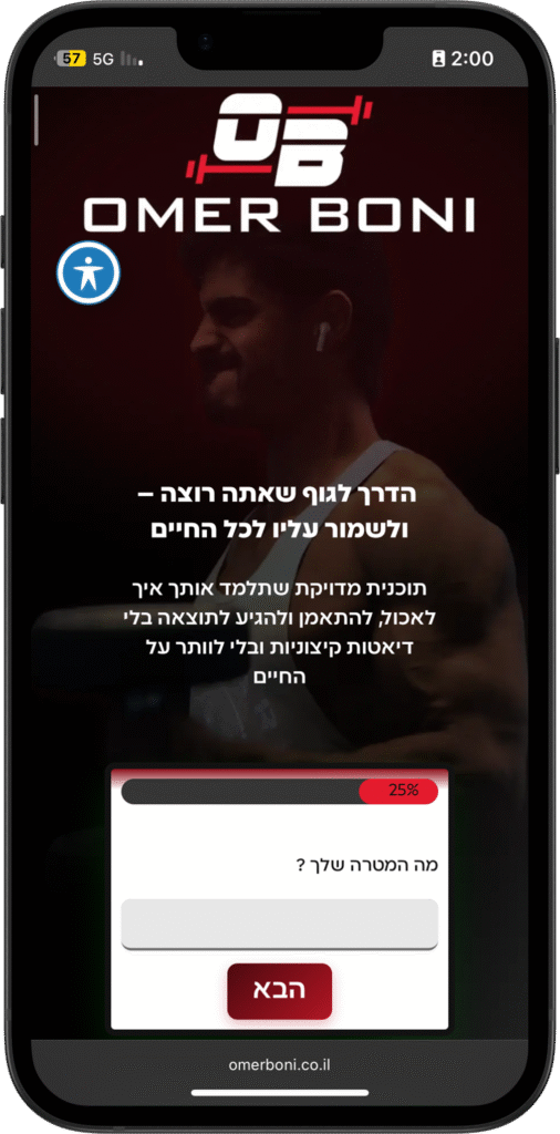 Black iPhone 16e mockup front view