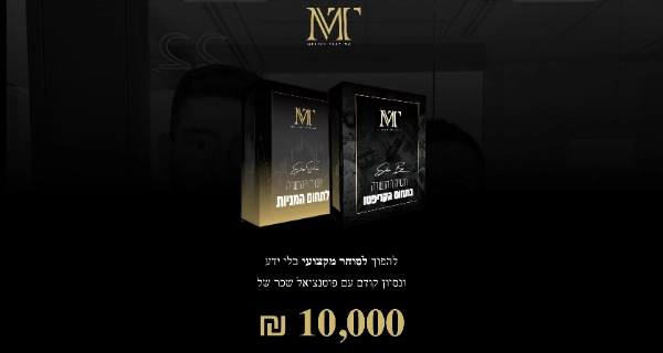 screenshot-[darkgreen-kingfisher-452541.hostingersite.com] 1